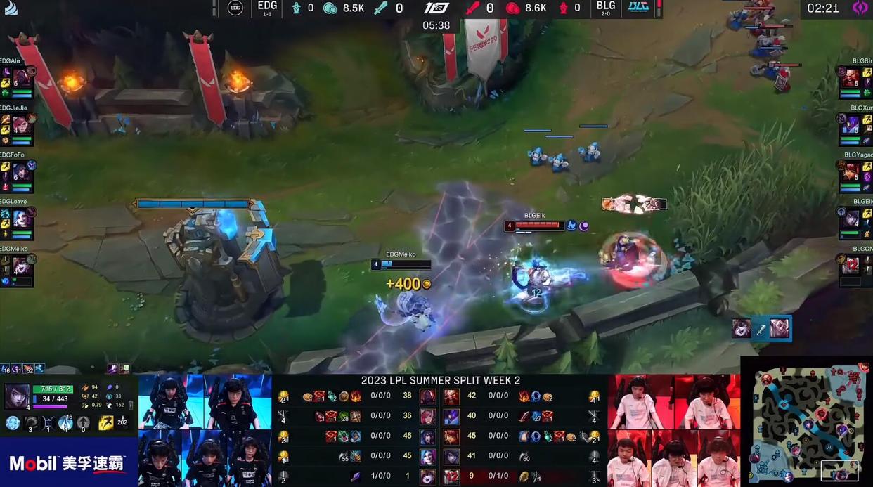 lpl夏季赛blgedg第五局,lpl夏季赛战况edg赛程