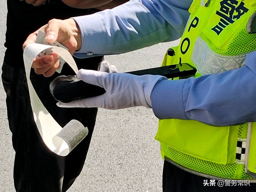 交通新规出台后原来违章怎么处理,交通违章新手必须犯的三种违法