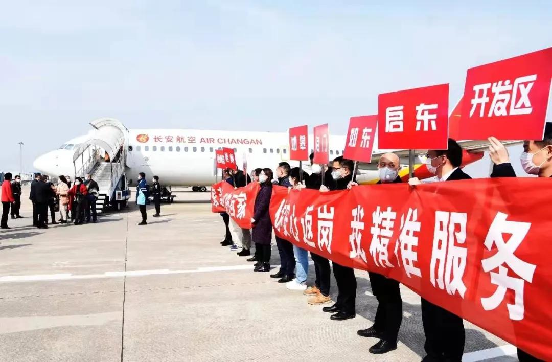 好消息汉中,好消息汉中龙岗大桥