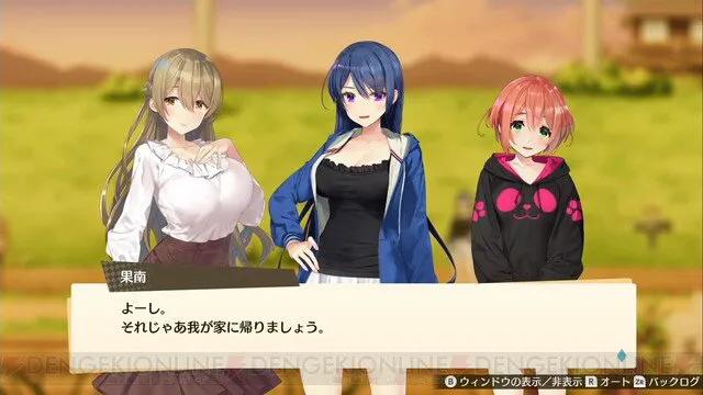 我的年假恋爱物语英文,我的年假恋爱物语手机版