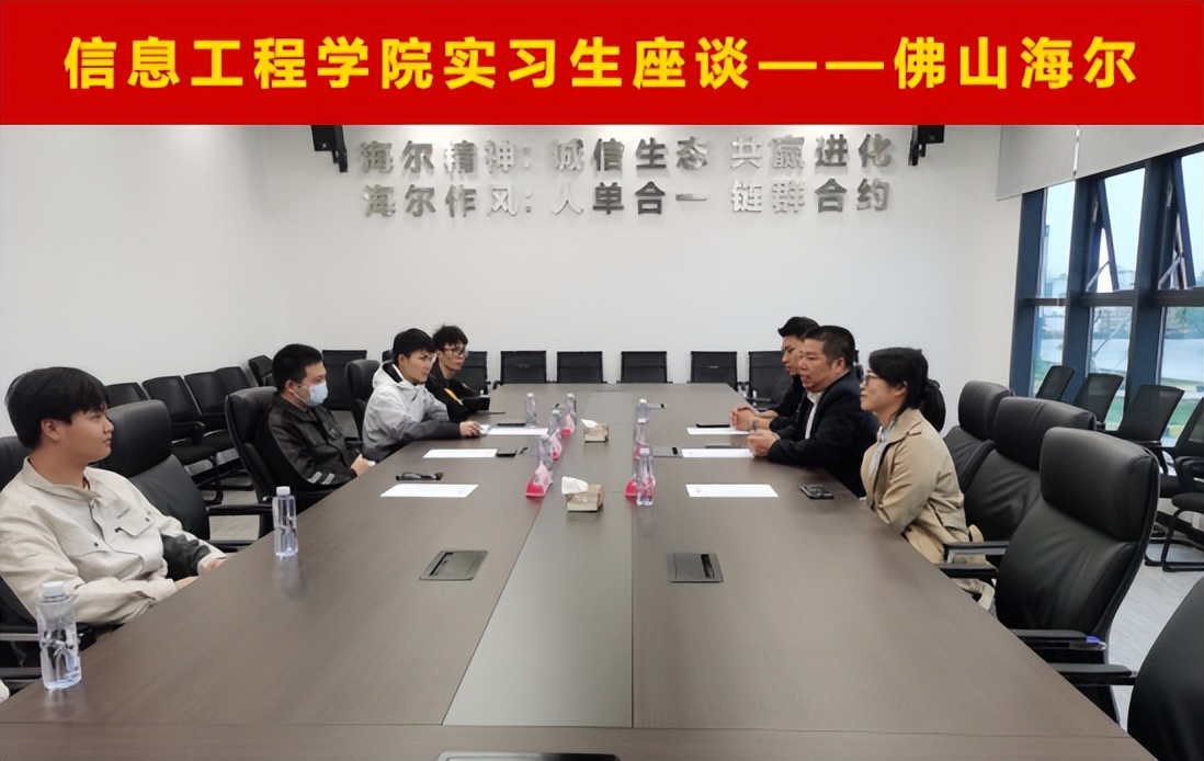 师姐带你飞！解锁这个国家级课程加持的学院有多牛！