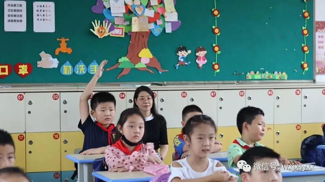 本期《师说》与您分享吴建亚校长与江溪小学的故事