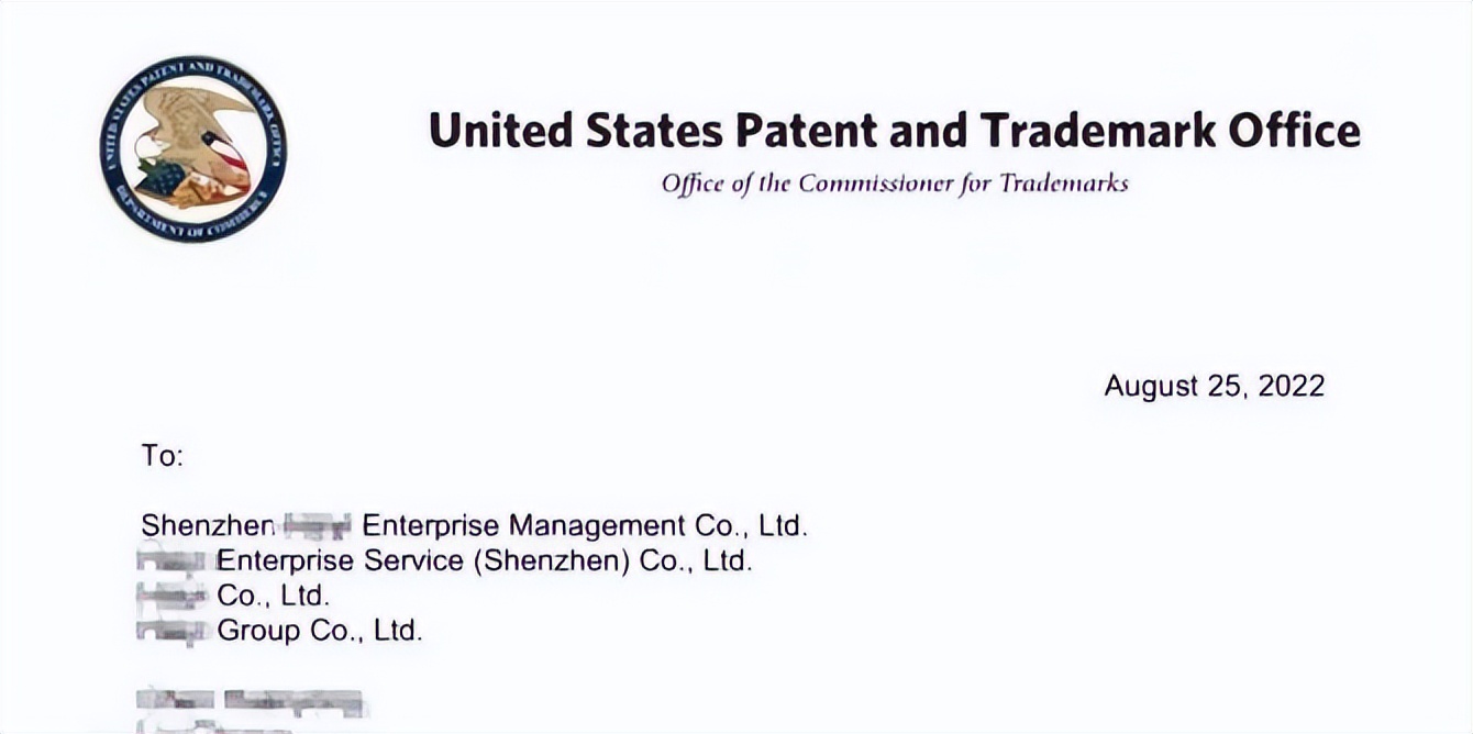 美国商标注册不断爆雷的原因,美国申请商标被驳回退商标款吗