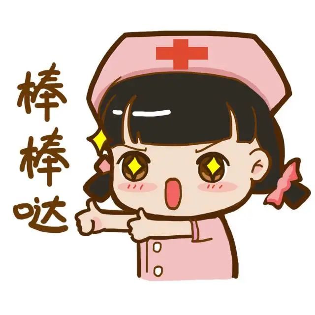 不扎肉肉、不咋疼、方便又实惠的“输液通道”,究竟是何方神圣?