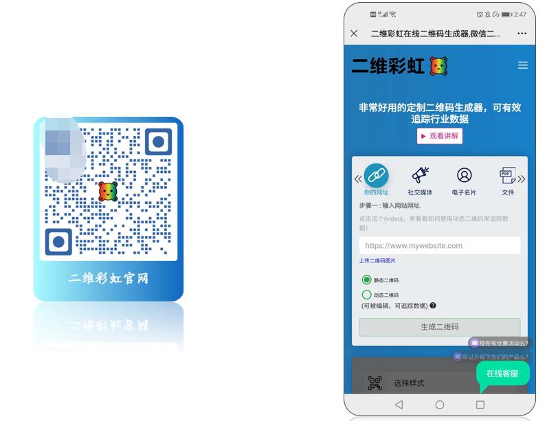 药品说明书是怎么打印出来的,药品说明书二维码