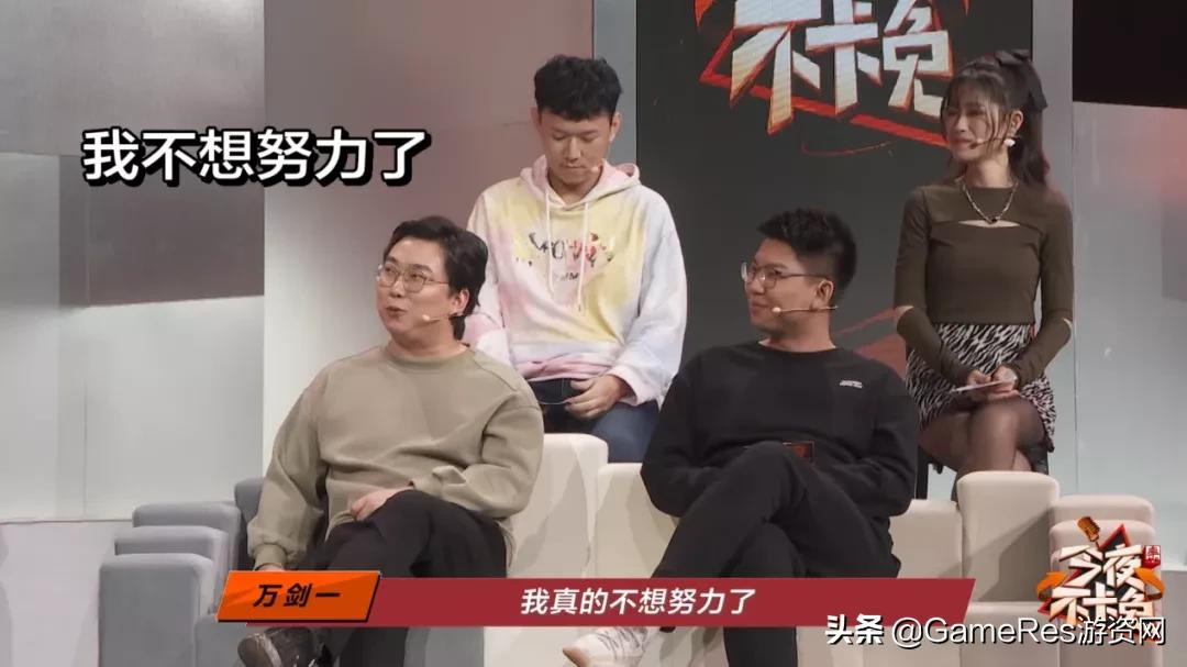 率土之滨怎么批量分享,率土之滨比赛回放