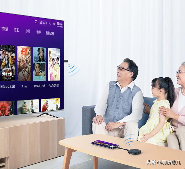 皓丽投屏器怎么投屏电视,皓丽智能会议平板一体机怎么投屏