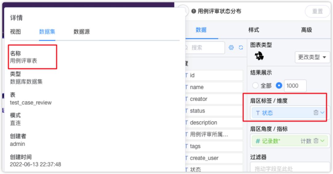 metersphere基于什么框架,metersphere自动化测试