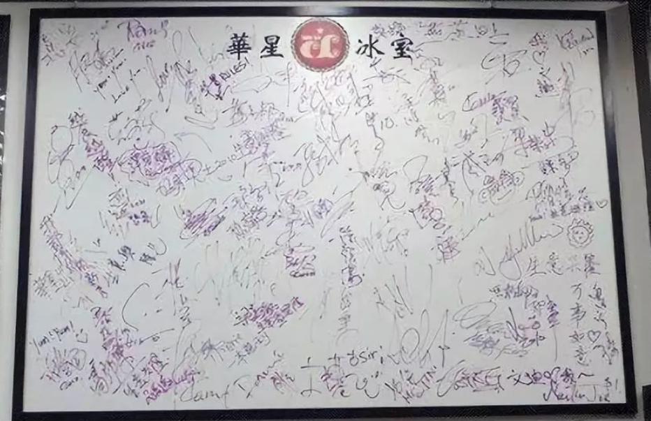 那些藏在我们身边的美食小店,香港美食必打卡店