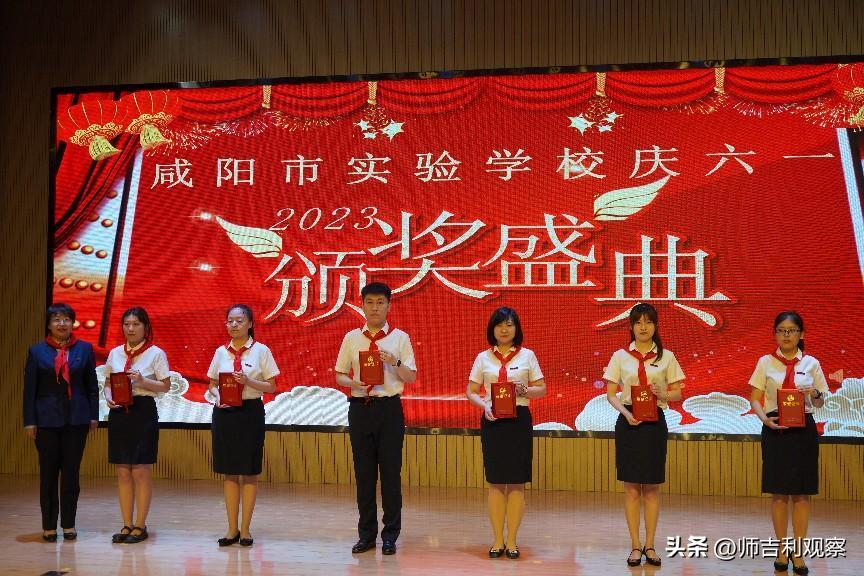 童心飞扬快乐成长庆六一活动,童心永向党快乐伴成长视频