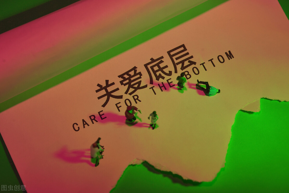 2019创业趋势新零售,国潮零食