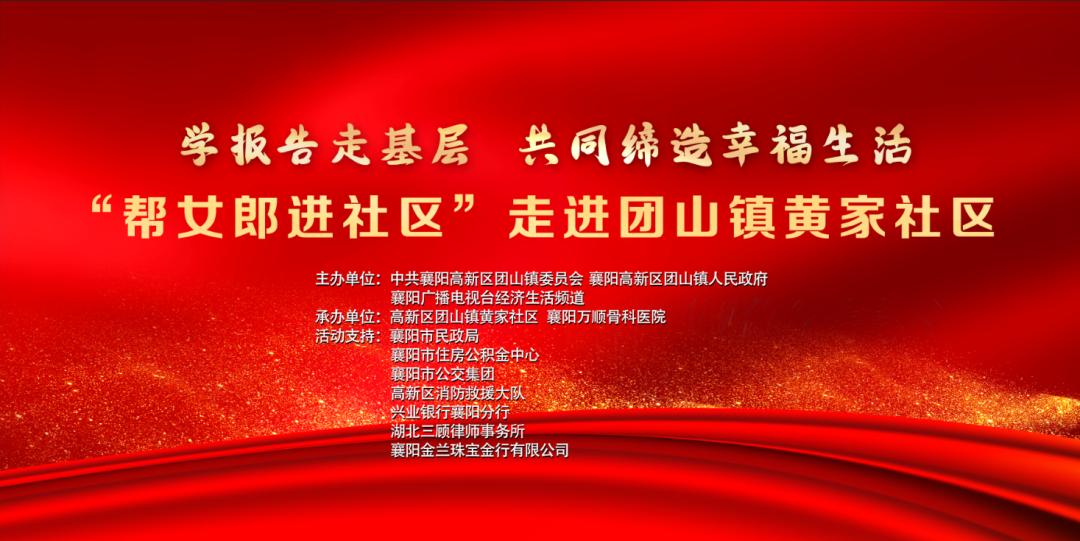 就在明天，她要来了