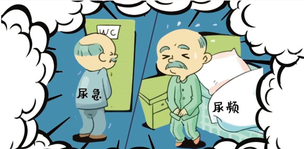 男性长期没“排精”，身体或许会出现这几种变化，早知早受益！