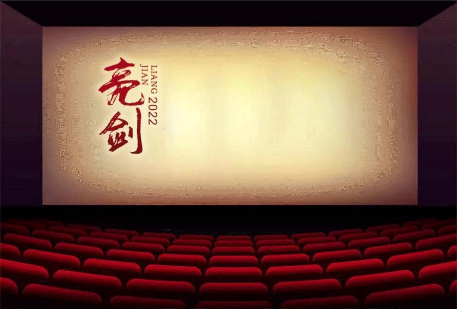 中考普高滑档为什么会没有学籍,中考滑档学生的学籍到哪里了