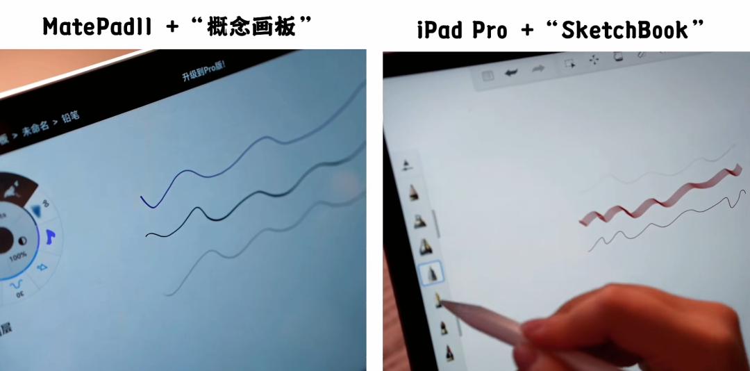 oppo平板和联想小新哪个更值得买,oppo平板和联想小新pad