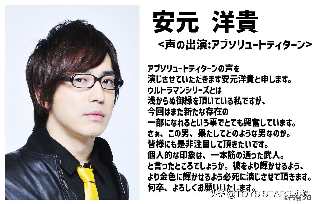 诺亚奥特曼对战小金人谁强谁弱,奥特曼的剧中小金人打不过谁