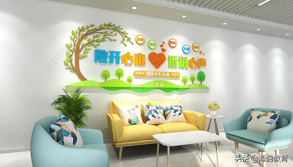 海韵教育方法,海韵教育视频全集