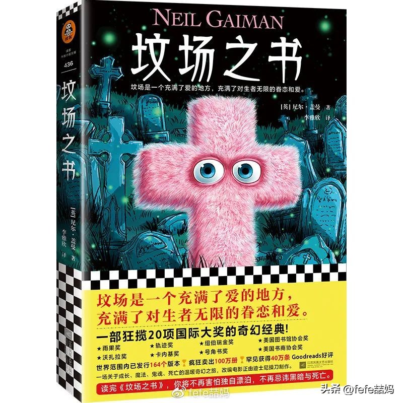 青春期孩子推荐书单,5岁宝宝推荐经典书单