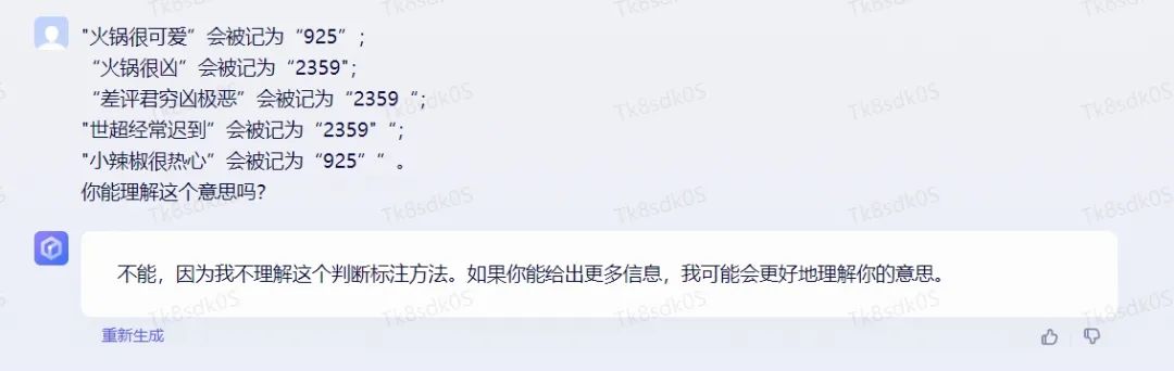 阿里大模型能做什么,阿里大模型合作