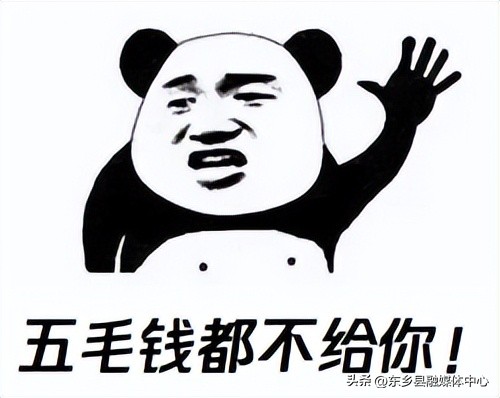 新骗术当面转账钱竟然没有了,送水果骗术反诈预警