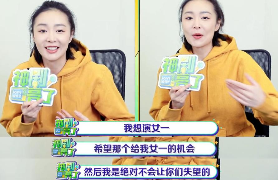 孙红雷评大嫂,一句大嫂把汪曼春的智商降为零