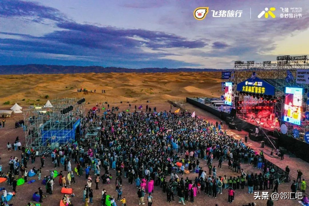 经典快闪店案例,快闪店经典案例