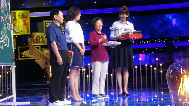 饶颖与赵忠祥的真实关系是怎样的,赵忠祥和饶颖的绯闻是真的吗