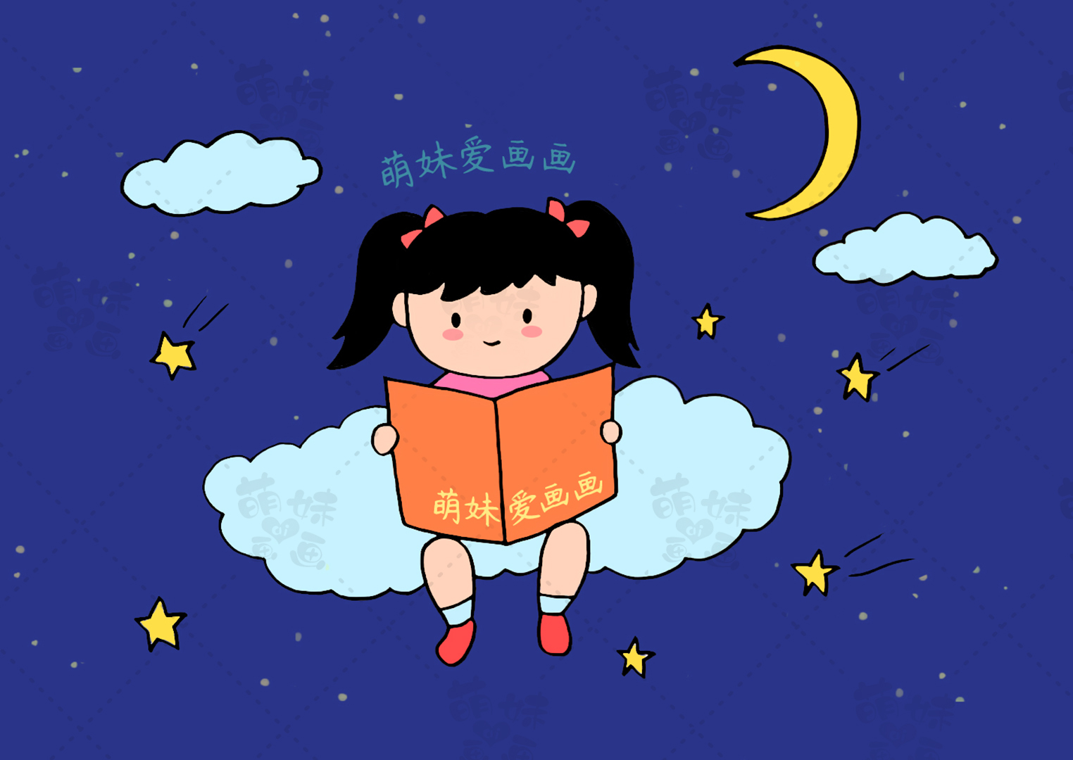 读书为主题的精美手抄报模板,阅读手抄报模板简单又漂亮字少