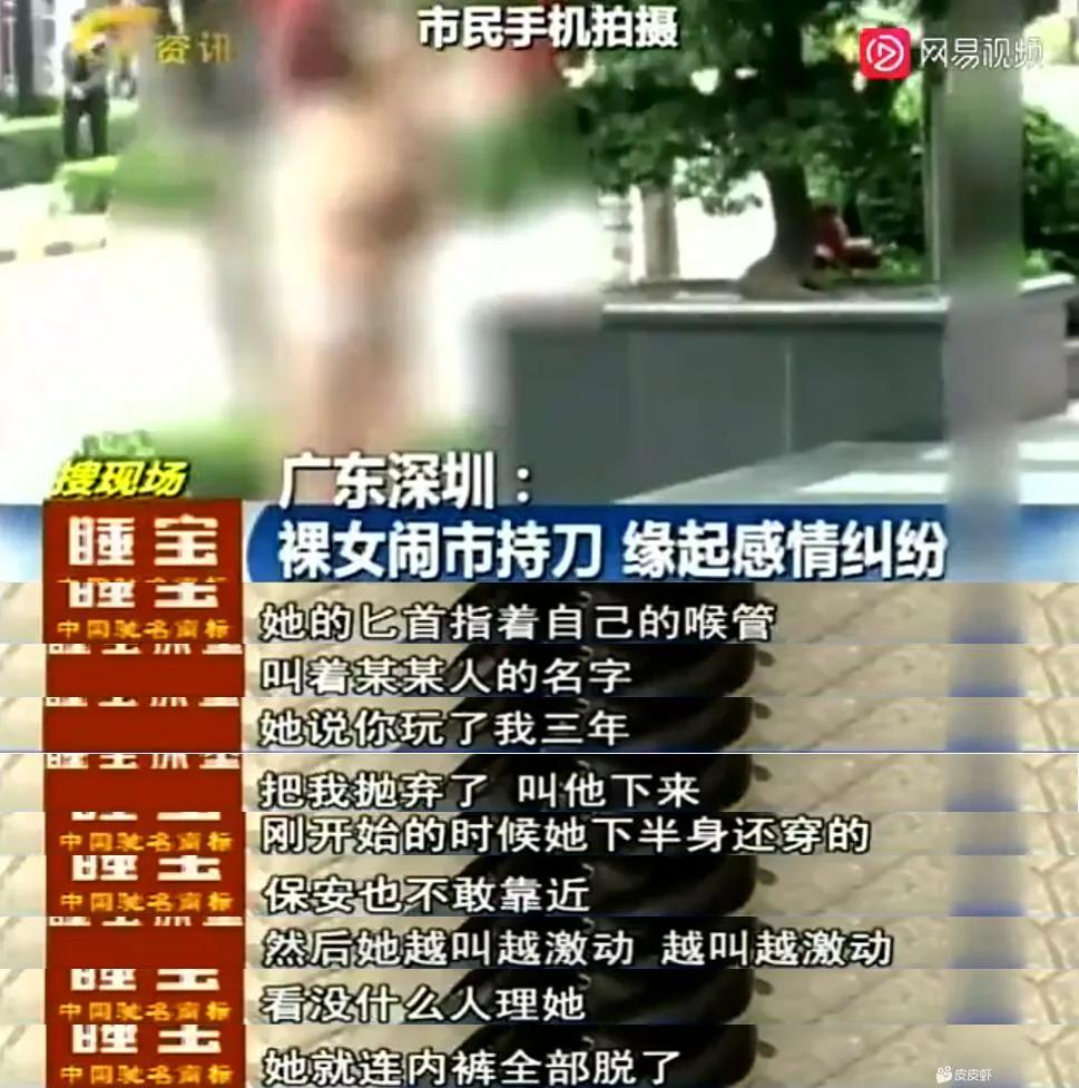 老婆包里发现的卡,老婆牙疼的特效药