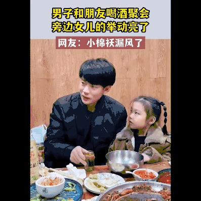 老婆承认出轨认错了,老婆出轨认错了该原谅她吗