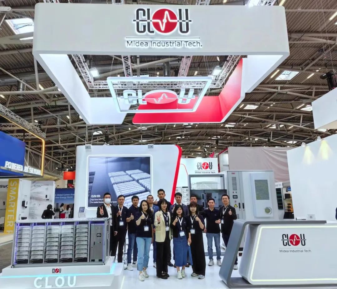 美的集团发布会,美的集团巡展