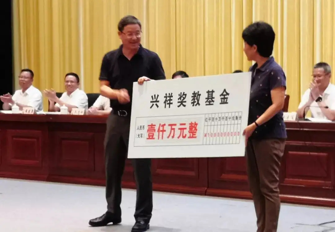 浙江嵊州新“黑马”：21岁进国企，30岁创业2次IPO敲钟，身价63亿