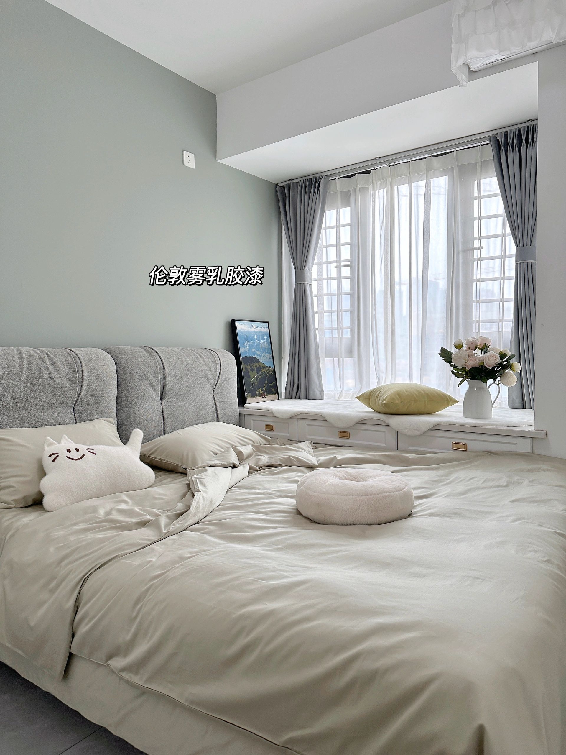 女生装修布置高级感,重庆女孩教科书式装修