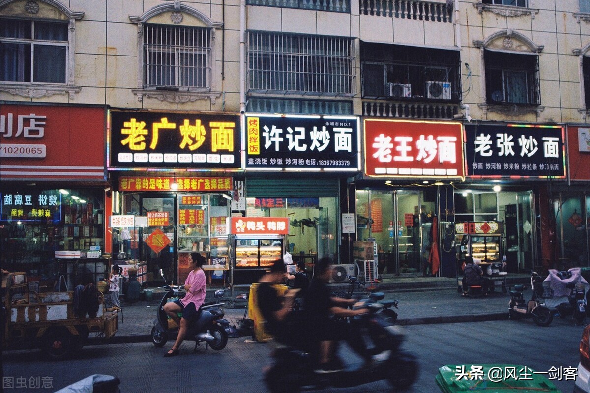 姓氏稀少又听上去带有仙气的姓氏,姓氏文化全国最牛十大姓氏