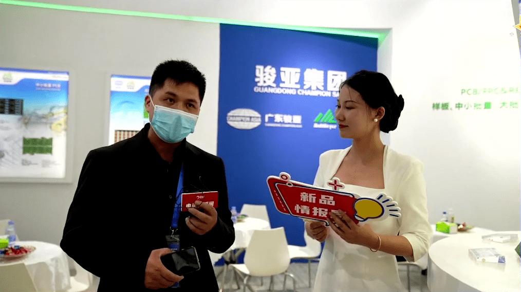 全产业链提升,全产业链集群