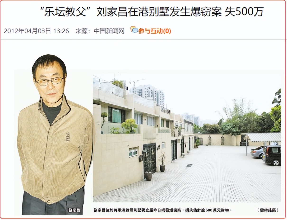 娱乐圈离婚的恩爱夫妻,娱乐圈恩爱夫妻离婚