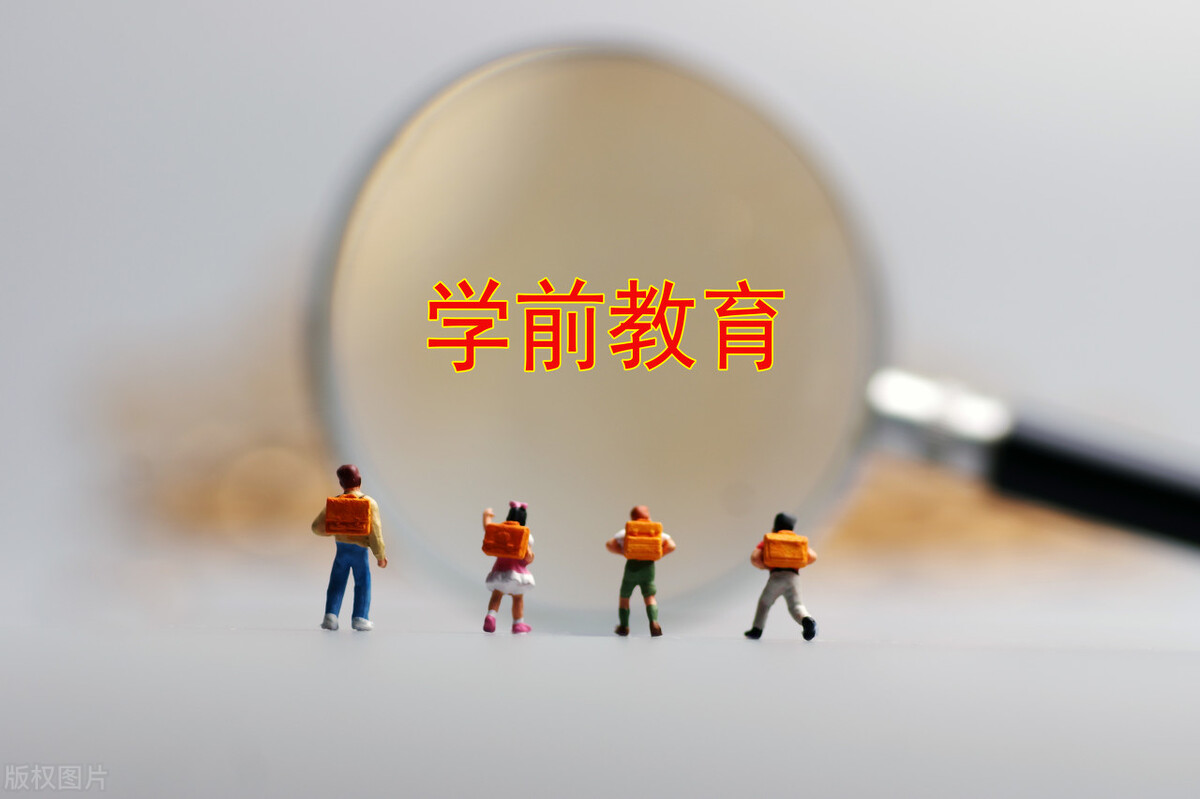 高考理科就业前景较好的十大专业,高考考不上本科怎么选专科