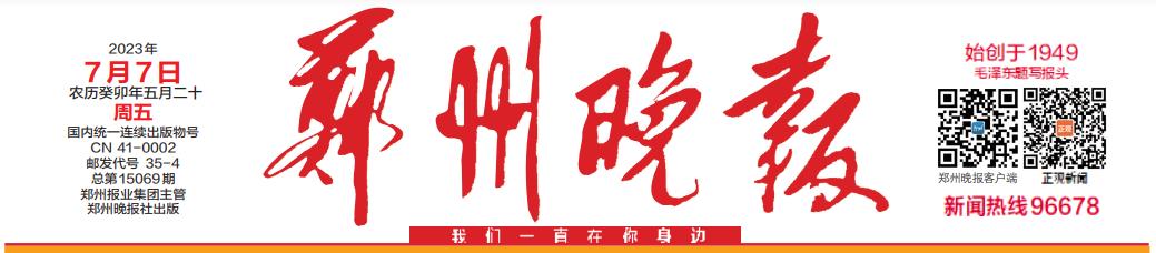 西门北门都是“违建”?高层业主直呼“出行难”!