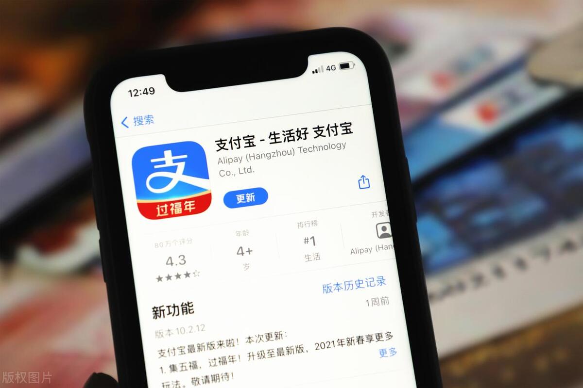 老百姓的钱有什么影响,老百姓的钱还值钱吗