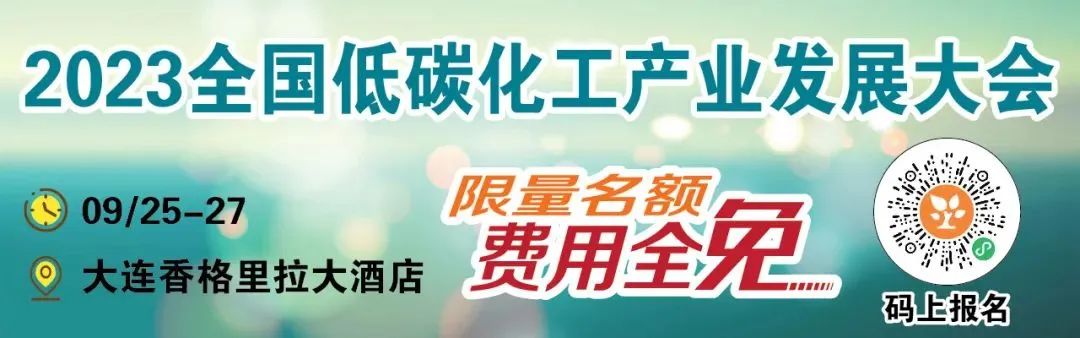 2021中国石油和化工企业500强榜单,2022中国石油和化工企业500强排名