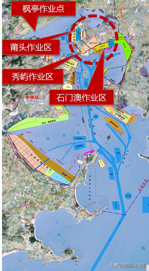 莆田秀屿港最新规划,莆田秀屿港