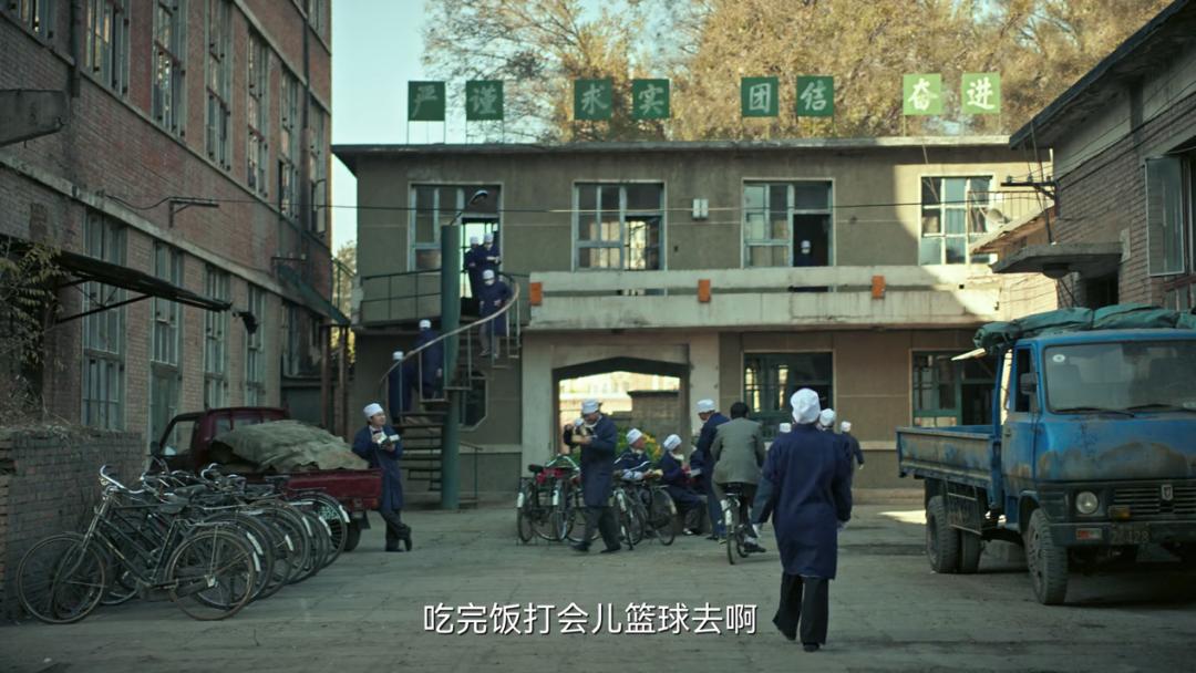 连夜改昵称,连夜改名保平安