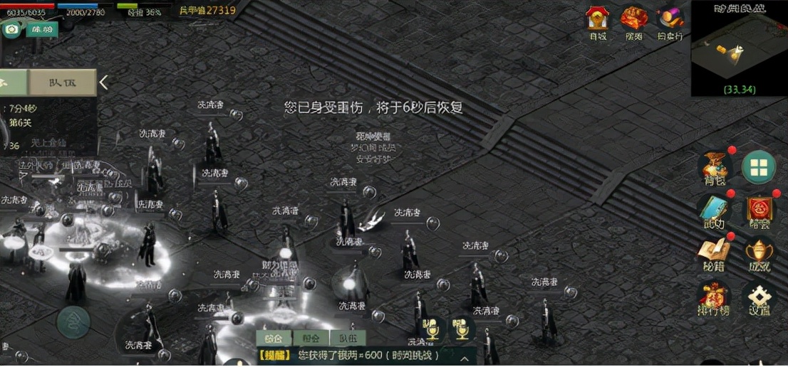 一入深似海从此长发变路人,一入江湖深似海从此红颜是路人