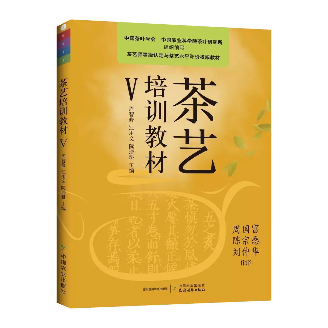 茶避坑,怎么避免买茶踩坑