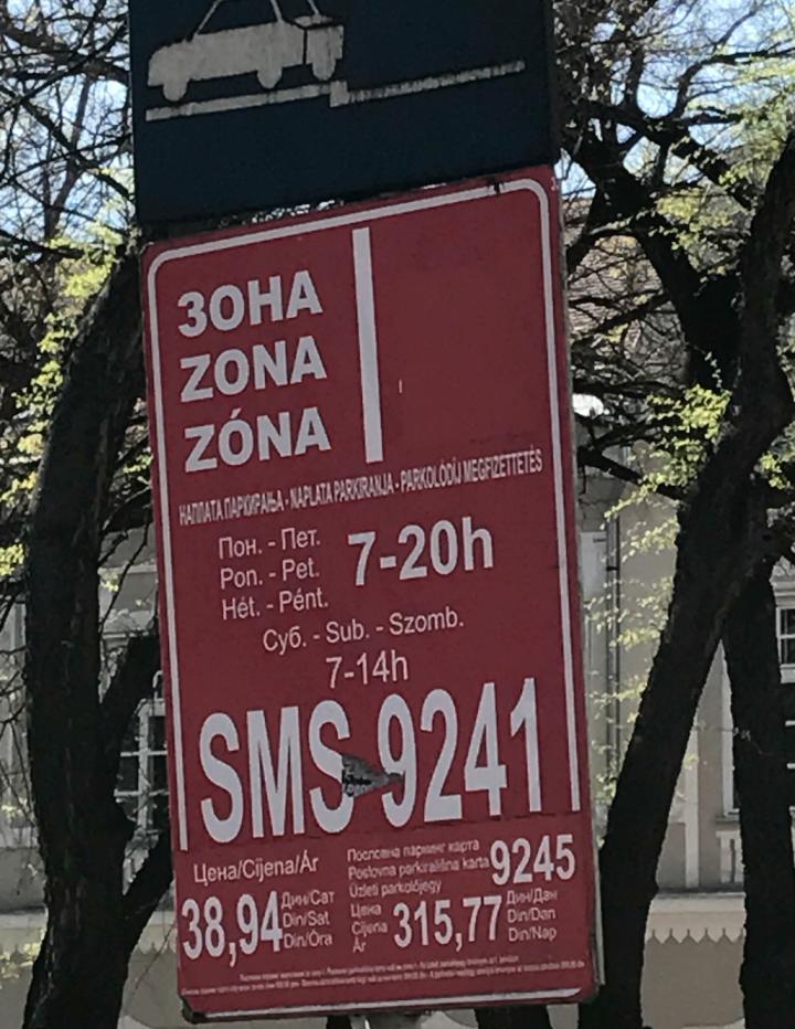 塞铁旅游感受,要去巴铁自驾游的话需要准备什么