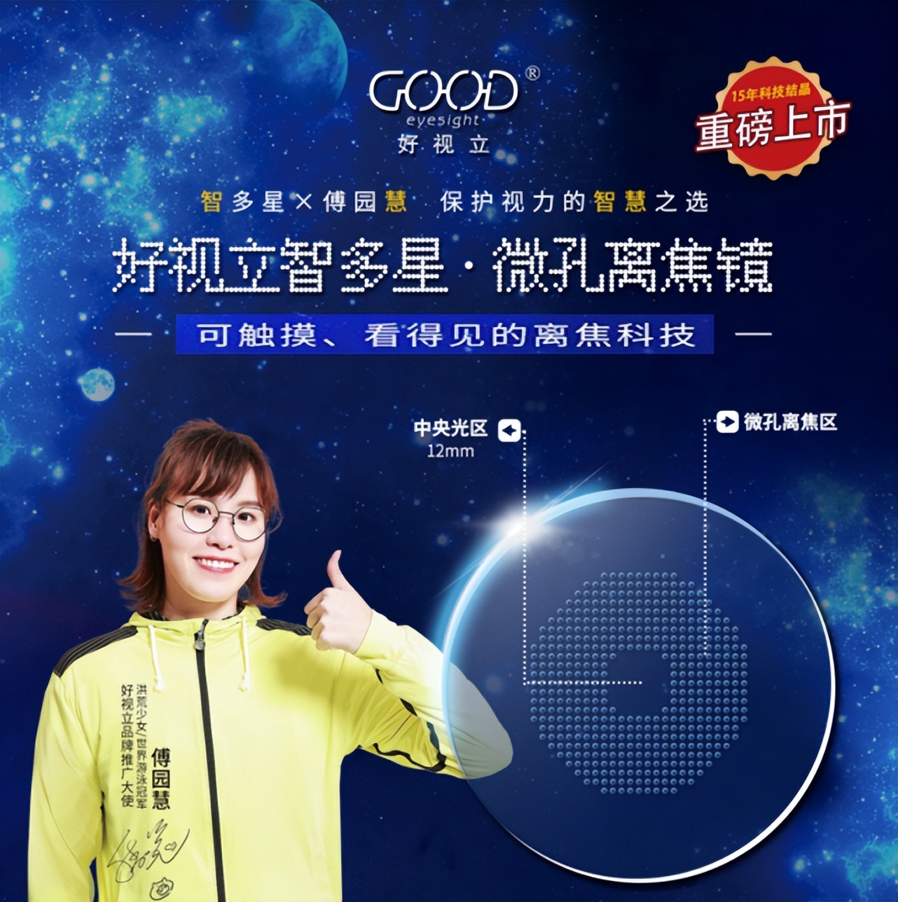 鏂版柊绉戞妧logo,鏂發ogo鏂板舰璞℃柊鏈潵