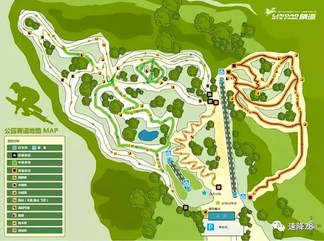 山地车公园在哪,山地车自行车公园