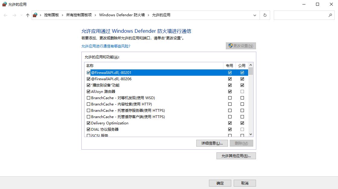 epic显示崩溃打不开,epic进不去显示网络不佳
