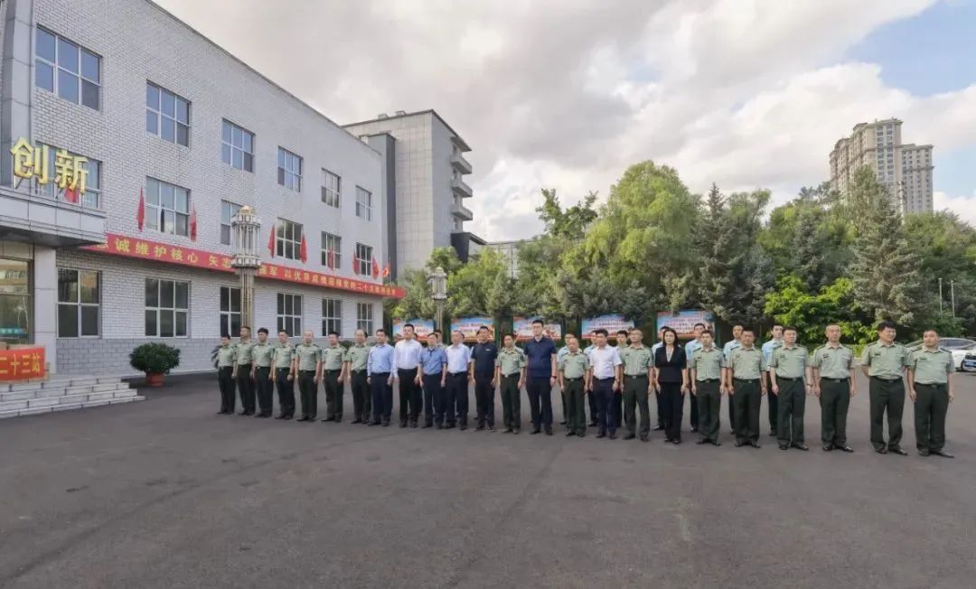 立国集团年会,立国集团黑龙江