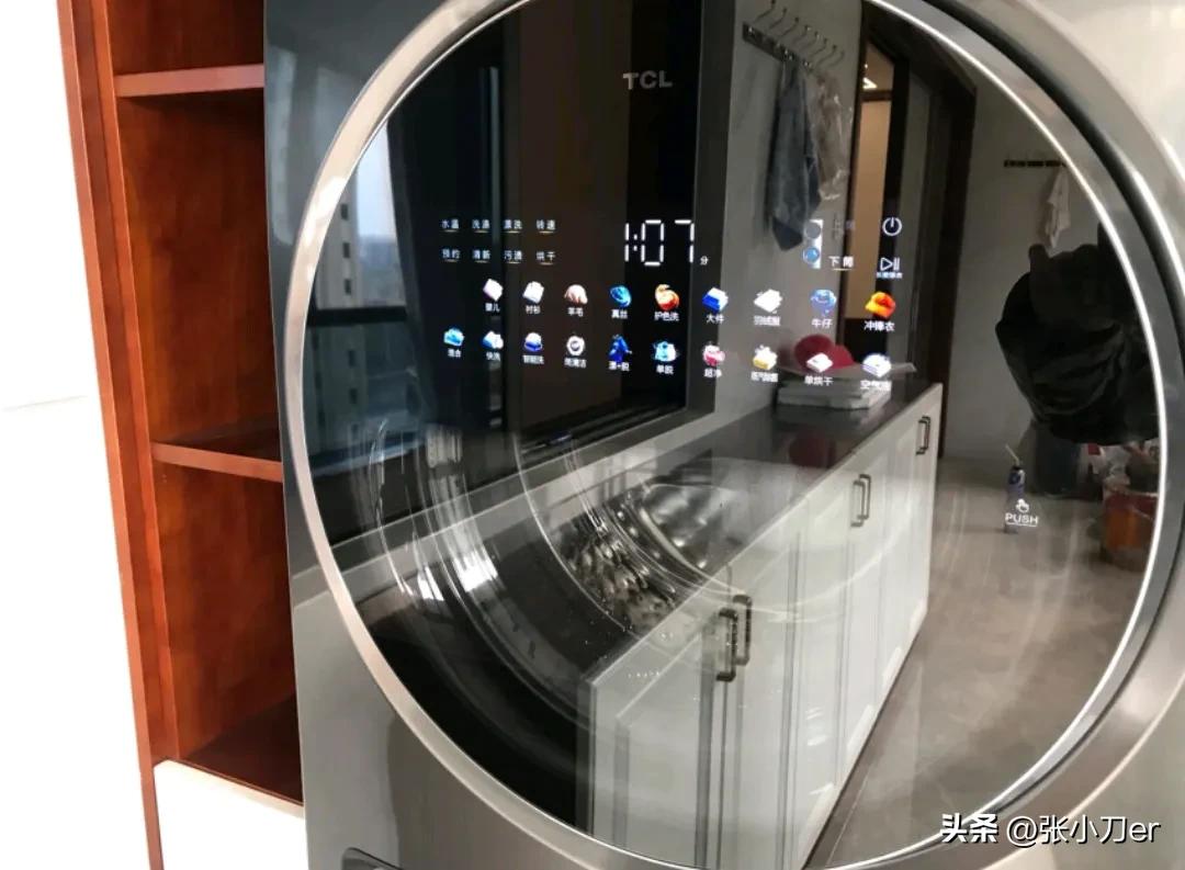 618活动洗衣机价格,长虹xqb90-618洗衣机视频教学